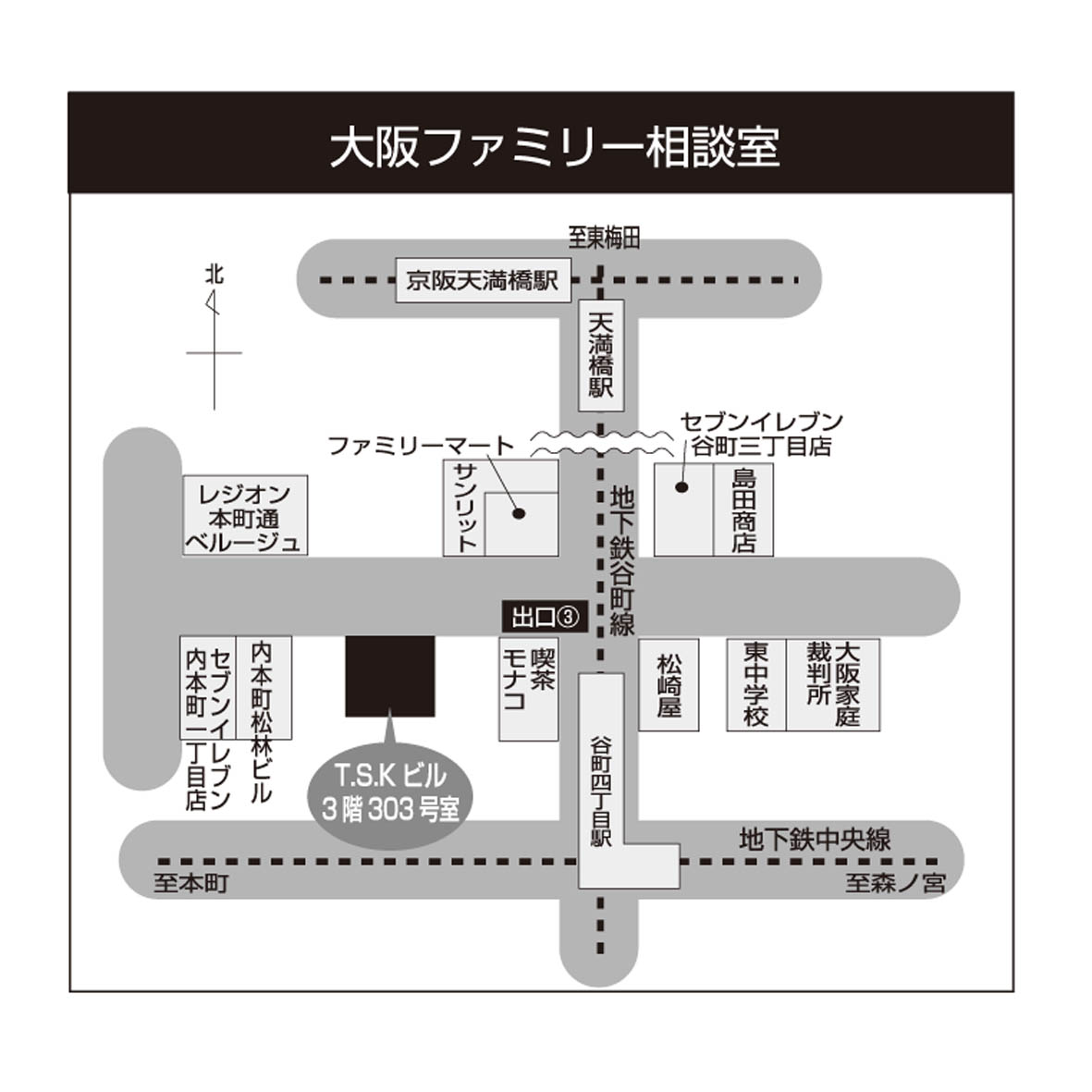 イメージ　大阪ファミリー相談室地図